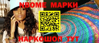 трава Заволжье