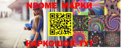 PSILOCYBIN Заводоуковск