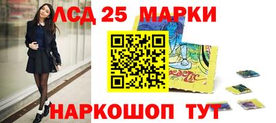 кокаин колумбия Жуковский