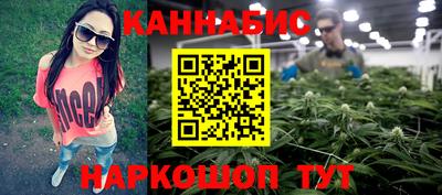 кокаин колумбия Жуковский