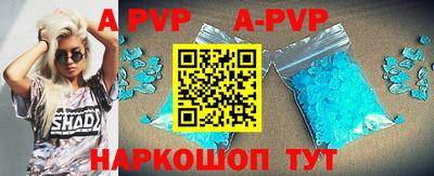 кокаин колумбия Жуковский