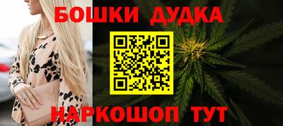 PSILOCYBIN Заводоуковск