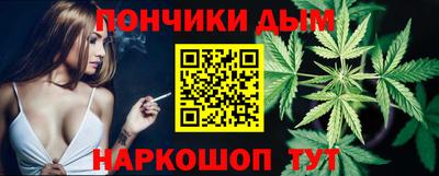 трава Заволжье