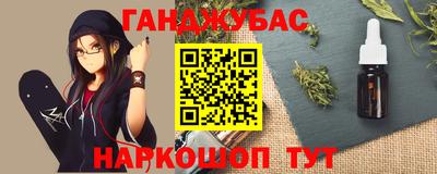 PSILOCYBIN Заводоуковск