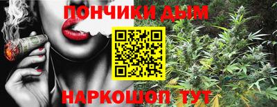 кокаин колумбия Жуковский
