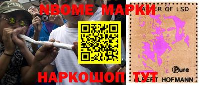 кокаин колумбия Жуковский