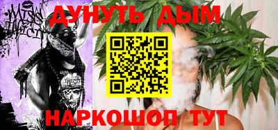 трава Заволжье