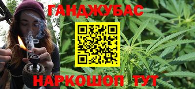 трава Заволжье