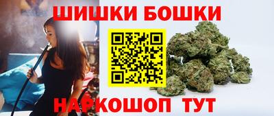 трава Заволжье