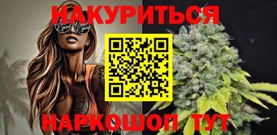 кокаин колумбия Жуковский