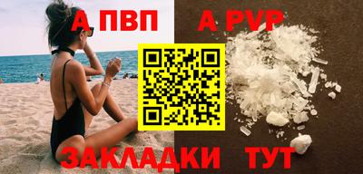 кокаин колумбия Жуковский