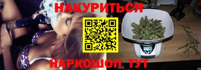кокаин колумбия Жуковский