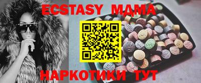 трава Заволжье