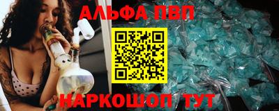 PSILOCYBIN Заводоуковск
