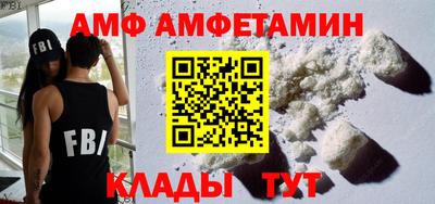 кокаин колумбия Жуковский