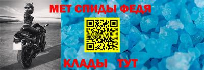 кокаин колумбия Жуковский
