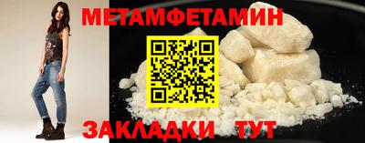 PSILOCYBIN Заводоуковск