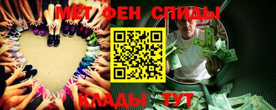 трава Заволжье