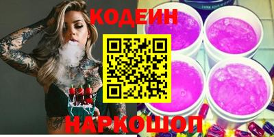 кокаин колумбия Жуковский