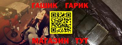 кокаин колумбия Жуковский