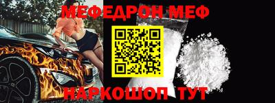 кокаин колумбия Жуковский