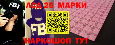 трава Заволжье