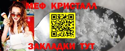 PSILOCYBIN Заводоуковск