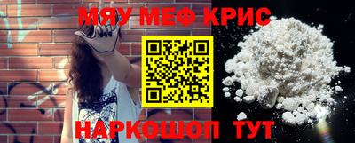 кокаин колумбия Жуковский